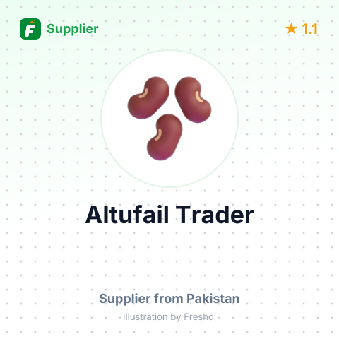 Altufail Trader  – summary card, no photo uploaded yet