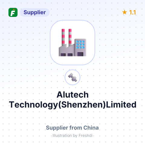 Alutech Technology(Shenzhen)Limited – summary card, no photo uploaded yet