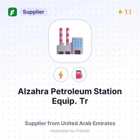 Alzahra Petroleum Station Equip. Tr – summary card, no photo uploaded yet