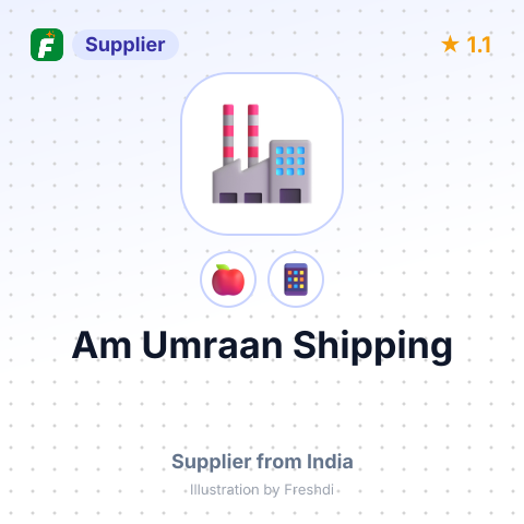 Am Umraan Shipping  – summary card, no photo uploaded yet