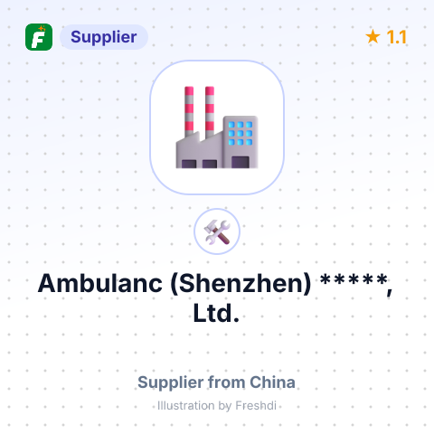 Ambulanc (Shenzhen) *****, Ltd. – summary card, no photo uploaded yet