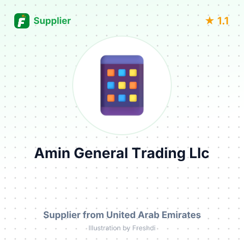Amin General Trading Llc  – summary card, no photo uploaded yet