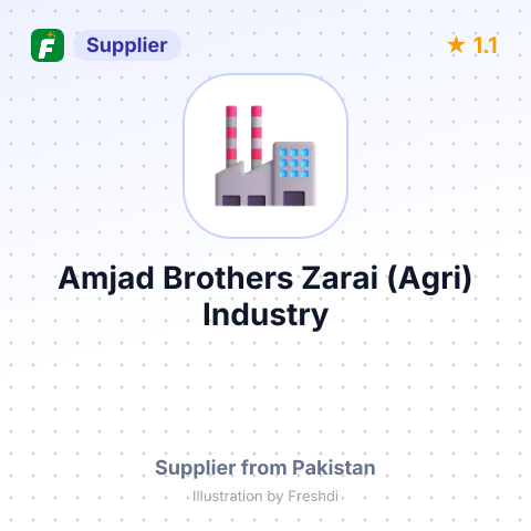 Amjad Brothers Zarai (Agri) Industry – summary card, no photo uploaded yet