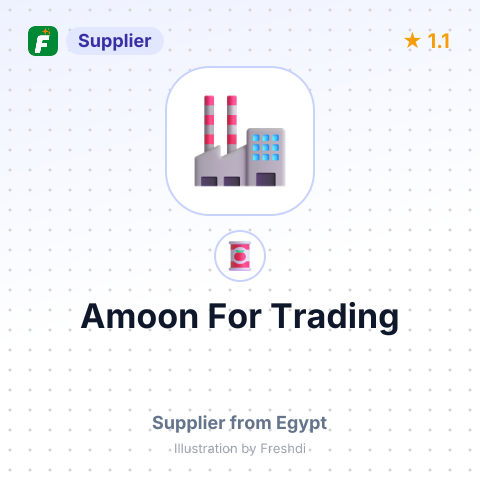 Amoon For Trading  – summary card, no photo uploaded yet