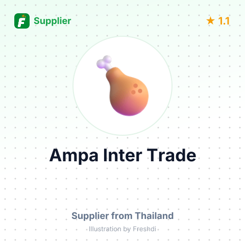 Ampa Inter Trade  – summary card, no photo uploaded yet