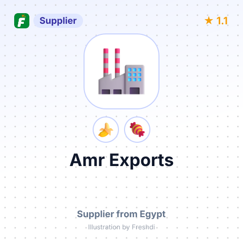 Amr Exports  – summary card, no photo uploaded yet