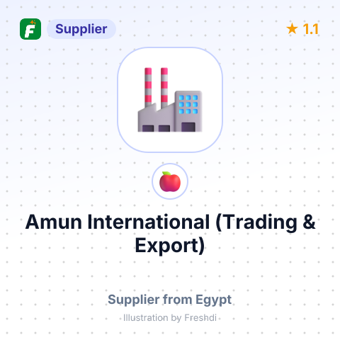 Amun International (Trading & Export)  – summary card, no photo uploaded yet