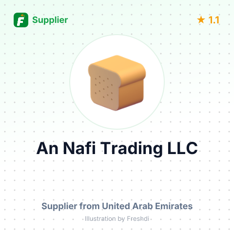 An Nafi Trading LLC – summary card, no photo uploaded yet