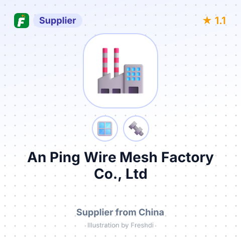 An Ping Wire Mesh Factory Co., Ltd – summary card, no photo uploaded yet
