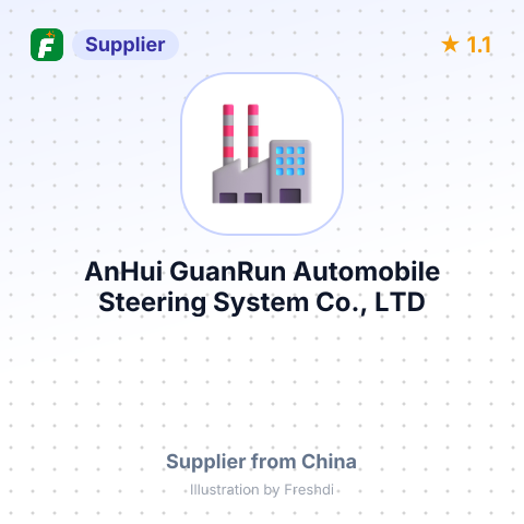 AnHui GuanRun Automobile Steering System Co., LTD – summary card, no photo uploaded yet