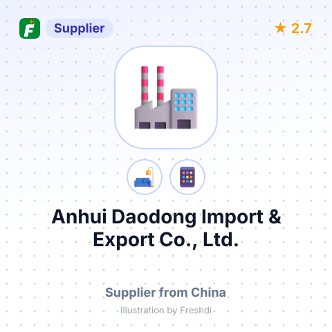 Anhui Daodong Import & Export Co., Ltd. – summary card, no photo uploaded yet