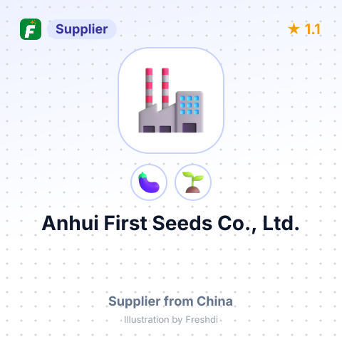 Anhui First Seeds Co., Ltd.  – summary card, no photo uploaded yet