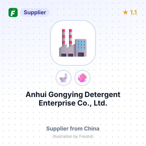 Anhui Gongying Detergent Enterprise Co., Ltd. – summary card, no photo uploaded yet