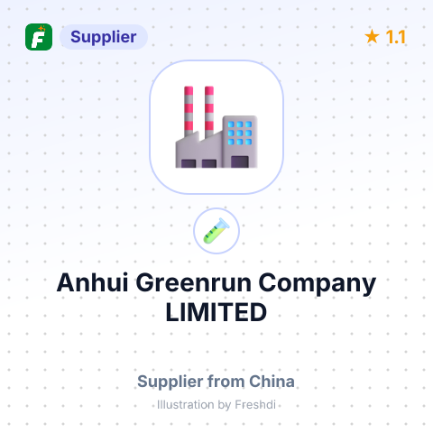 Anhui Greenrun Company LIMITED – summary card, no photo uploaded yet