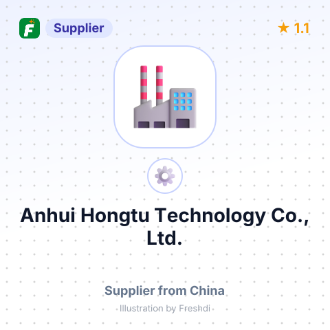 Anhui Hongtu Technology Co., Ltd. – summary card, no photo uploaded yet