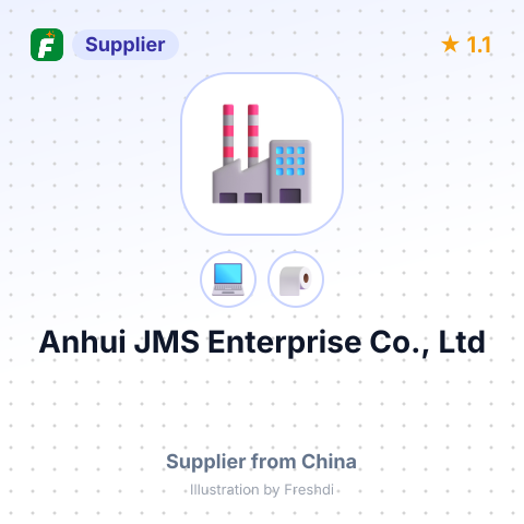 Anhui JMS Enterprise Co., Ltd – summary card, no photo uploaded yet