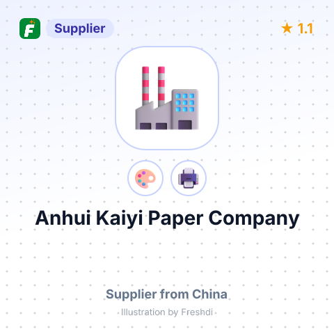 Anhui Kaiyi Paper Company – summary card, no photo uploaded yet