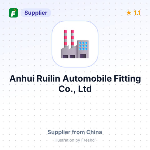 Anhui Ruilin Automobile Fitting Co., Ltd – summary card, no photo uploaded yet