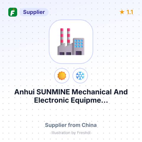 Anhui SUNMINE Mechanical And Electronic Equipme... – summary card, no photo uploaded yet