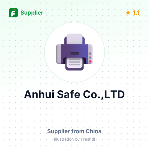 Anhui Safe Co.,LTD – summary card, no photo uploaded yet