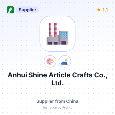 Anhui Shine Article Crafts Co., Ltd. – summary card, no photo uploaded yet
