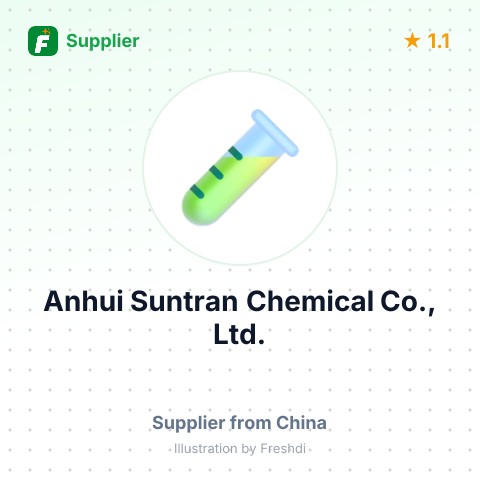 Anhui Suntran Chemical Co., Ltd. – summary card, no photo uploaded yet