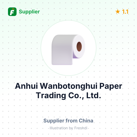Anhui Wanbotonghui Paper Trading Co., Ltd. – summary card, no photo uploaded yet