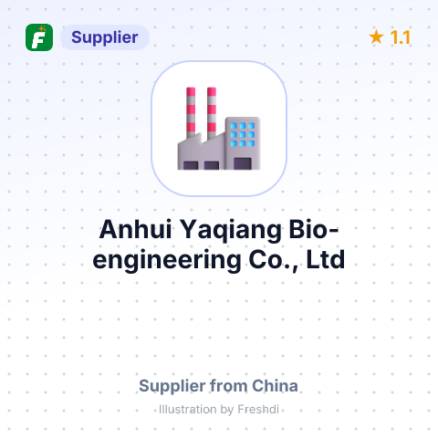 Anhui Yaqiang Bio-engineering Co., Ltd – summary card, no photo uploaded yet