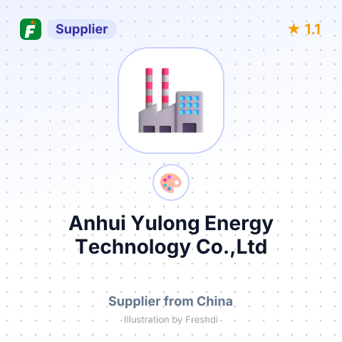 Anhui Yulong Energy Technology Co.,Ltd – summary card, no photo uploaded yet