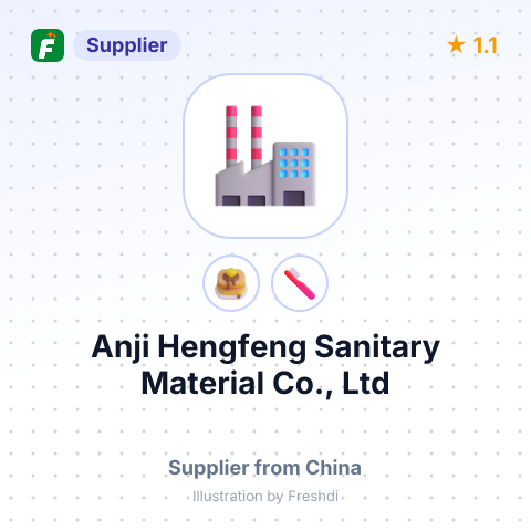 Anji Hengfeng Sanitary Material Co., Ltd – summary card, no photo uploaded yet