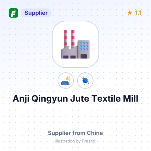 Anji Qingyun Jute Textile Mill – summary card, no photo uploaded yet