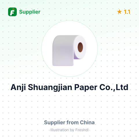 Anji Shuangjian Paper Co.,Ltd – summary card, no photo uploaded yet
