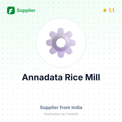 Annadata Rice Mill  – summary card, no photo uploaded yet