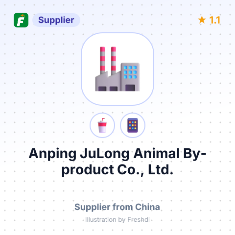 Anping JuLong Animal By-product Co., Ltd. – summary card, no photo uploaded yet