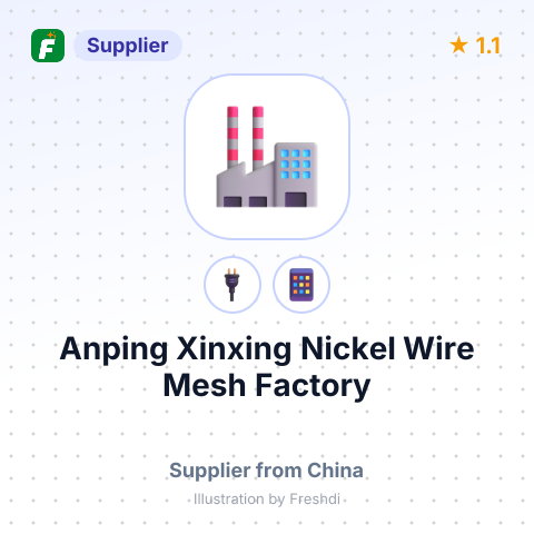 Anping Xinxing Nickel Wire Mesh Factory – summary card, no photo uploaded yet