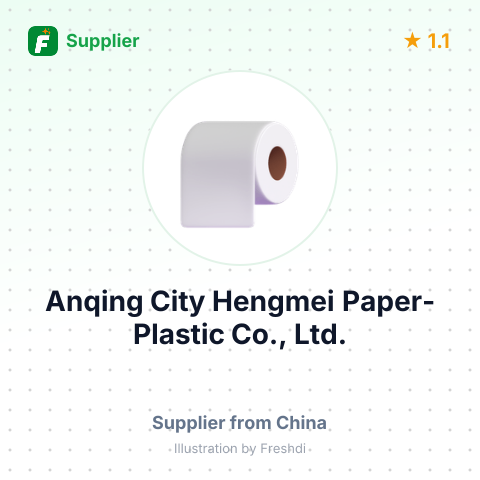 Anqing City Hengmei Paper-Plastic Co., Ltd. – summary card, no photo uploaded yet