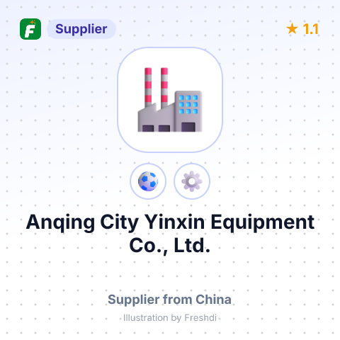 Anqing City Yinxin Equipment Co., Ltd. – summary card, no photo uploaded yet