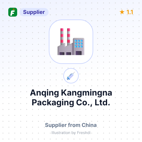 Anqing Kangmingna Packaging Co., Ltd. – summary card, no photo uploaded yet