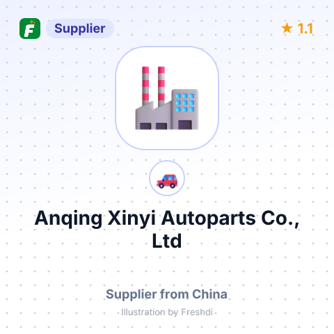 Anqing Xinyi Autoparts Co., Ltd – summary card, no photo uploaded yet