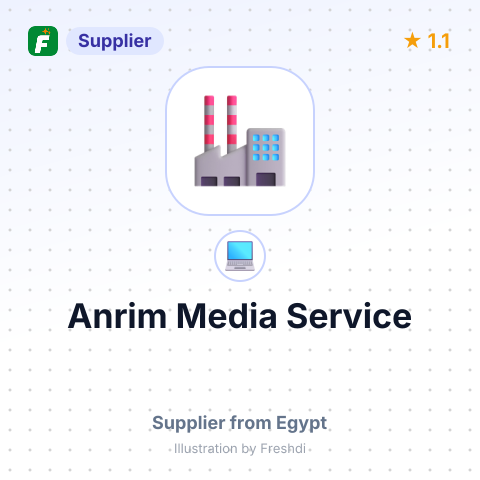 Anrim Media Service – summary card, no photo uploaded yet
