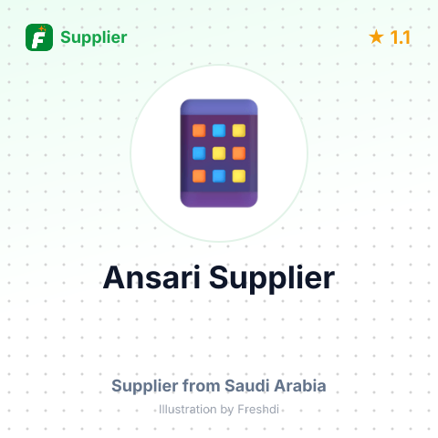 Ansari Supplier  – summary card, no photo uploaded yet