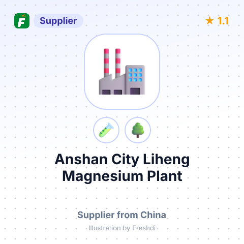 Anshan City Liheng Magnesium Plant – summary card, no photo uploaded yet