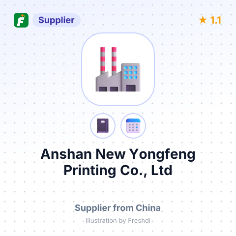 Anshan New Yongfeng Printing Co., Ltd – summary card, no photo uploaded yet