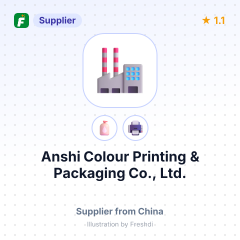 Anshi Colour Printing & Packaging Co., Ltd. – summary card, no photo uploaded yet