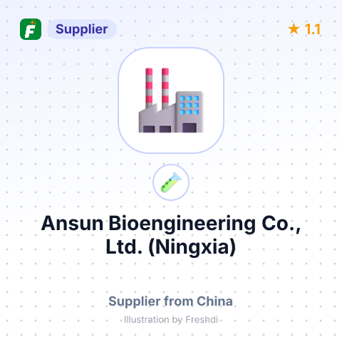 Ansun Bioengineering Co., Ltd. (Ningxia) – summary card, no photo uploaded yet