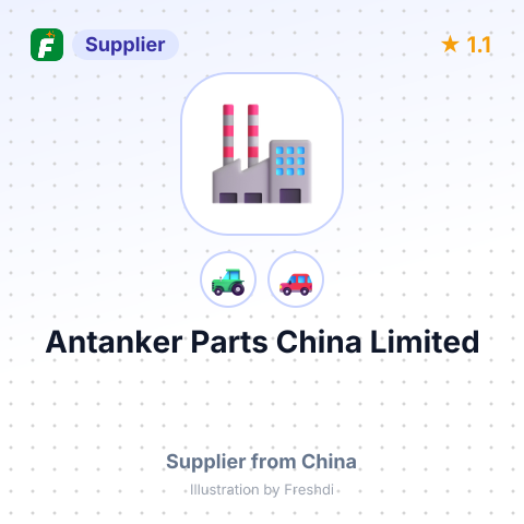 Antanker Parts China Limited – summary card, no photo uploaded yet