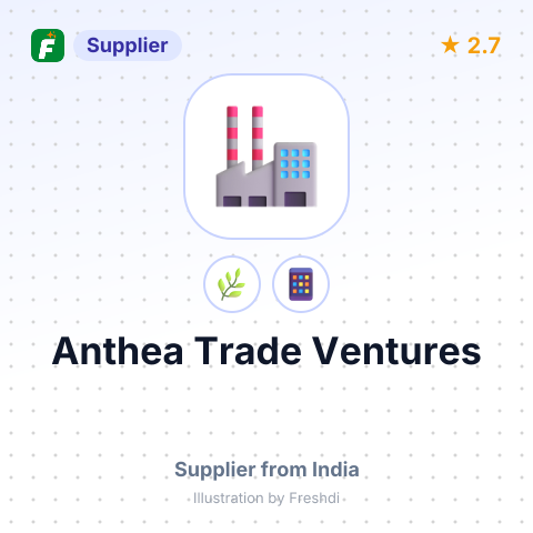 Anthea Trade Ventures – summary card, no photo uploaded yet