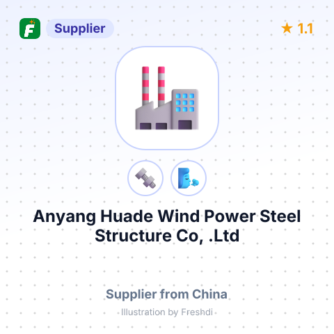 Anyang Huade Wind Power Steel Structure Co, .Ltd – summary card, no photo uploaded yet