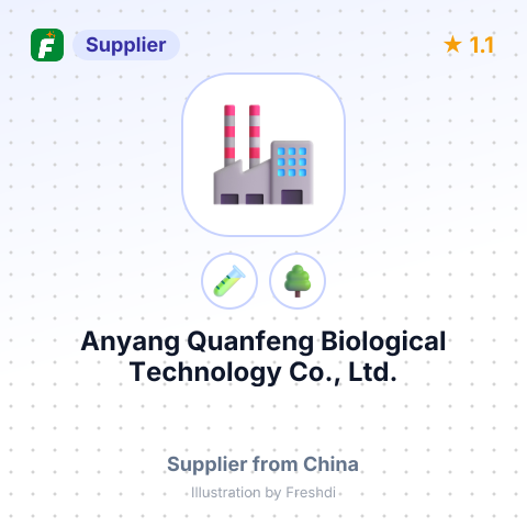 Anyang Quanfeng Biological Technology Co., Ltd. – summary card, no photo uploaded yet