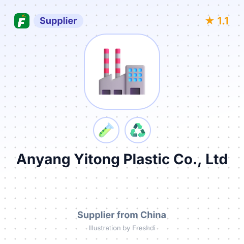 Anyang Yitong Plastic Co., Ltd – summary card, no photo uploaded yet